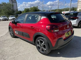 Citroen C3 1.2 PureTech 83 Shine+ - 18900 лв. - 24313976 4