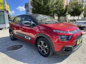 Citroen C3 1.2 PureTech 83 Shine+ - 18900 лв. - 24313976 2