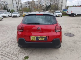 Citroen C3 | Mobile.bg    6
