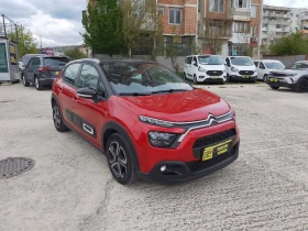 Citroen C3 | Mobile.bg    3