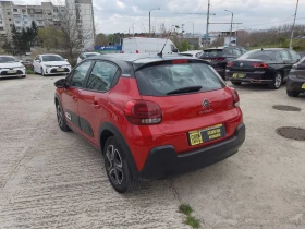 Citroen C3 | Mobile.bg    7