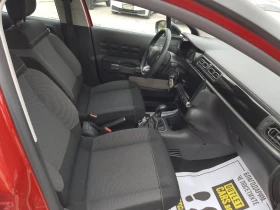 Citroen C3 | Mobile.bg    10