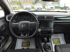 Citroen C3 | Mobile.bg    11