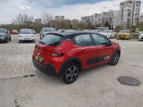 Citroen C3 | Mobile.bg    5