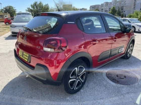 Citroen C3 1.2 PureTech 83 Shine+ - 18900 лв. - 24313976 3
