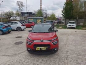 Citroen C3 | Mobile.bg    2