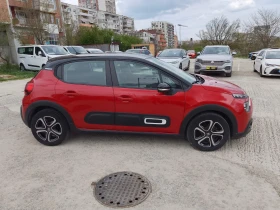 Citroen C3 | Mobile.bg    4