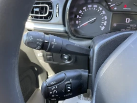 Citroen C3 1.2 PureTech 83 Shine+ - 18900 лв. - 24313976 13