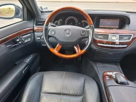 Mercedes-Benz S 500 388к.с. ТОП СЪСТОЯНИЕ - 25500 лв. - 29050710 13