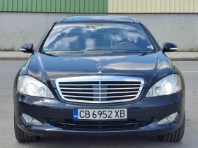 Mercedes-Benz S 500 388к.с. ТОП СЪСТОЯНИЕ 