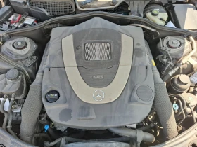 Mercedes-Benz S 500 388к.с. ТОП СЪСТОЯНИЕ - 25500 лв. - 29050710 17