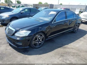 Mercedes-Benz S 63 AMG * * CARFAX * * АВТО КРЕДИТ * * - 27999 лв. - 43752848 3