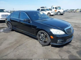 Mercedes-Benz S 63 AMG * * CARFAX * * АВТО КРЕДИТ * * - 27999 лв. - 43752848 2