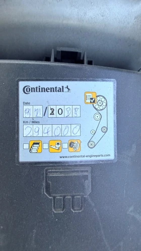 Обява за продажба на Skoda Superb ~23 500 лв. - изображение 10 | Auto.bg Обява за продажба на Skoda Superb ~23 500 лв. - изображение 10