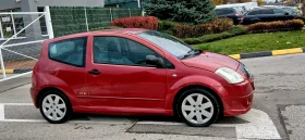 Citroen C2 1.4 VTR * * * * * *  | Mobile.bg    2