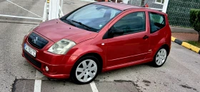 Citroen C2 1.4 VTR * * * * * *  | Mobile.bg    3