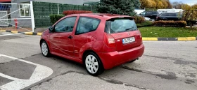 Citroen C2 1.4 VTR * * * * * *  | Mobile.bg    8