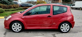 Citroen C2 1.4 VTR * * * * * *  | Mobile.bg    4
