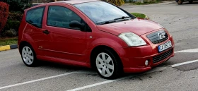 Citroen C2 1.4 VTR * * * * * *  | Mobile.bg    9