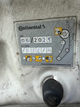 VW Passat 2.0 TDI 4Motion| парк-асист| печка| летни+ зимни - 8000 € / 15646.64 лв. - 14992029 11