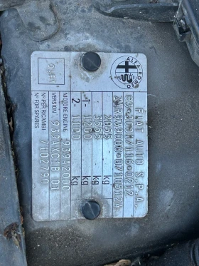 Alfa Romeo 159 - 3500 € / 6845.40 лв. - 55140272 14