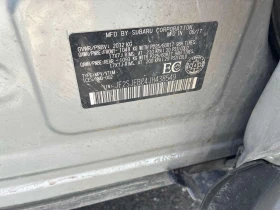 Subaru Forester * 2.5i CVT * �������* KEYLESS*  | Mobile.bg � ����� ������ 12