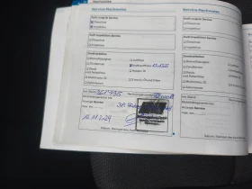 Audi A4 2.0Turbo quattro S-line | Mobile.bg � ����� ������ 16