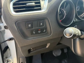 Citroen C4 1.6d/Shine/Full option/Automatic/Euro6 | Mobile.bg � ����� ������ 13