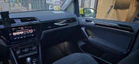 VW Touran 2.0 TDI Highlain - 15900 € - 81435121 16
