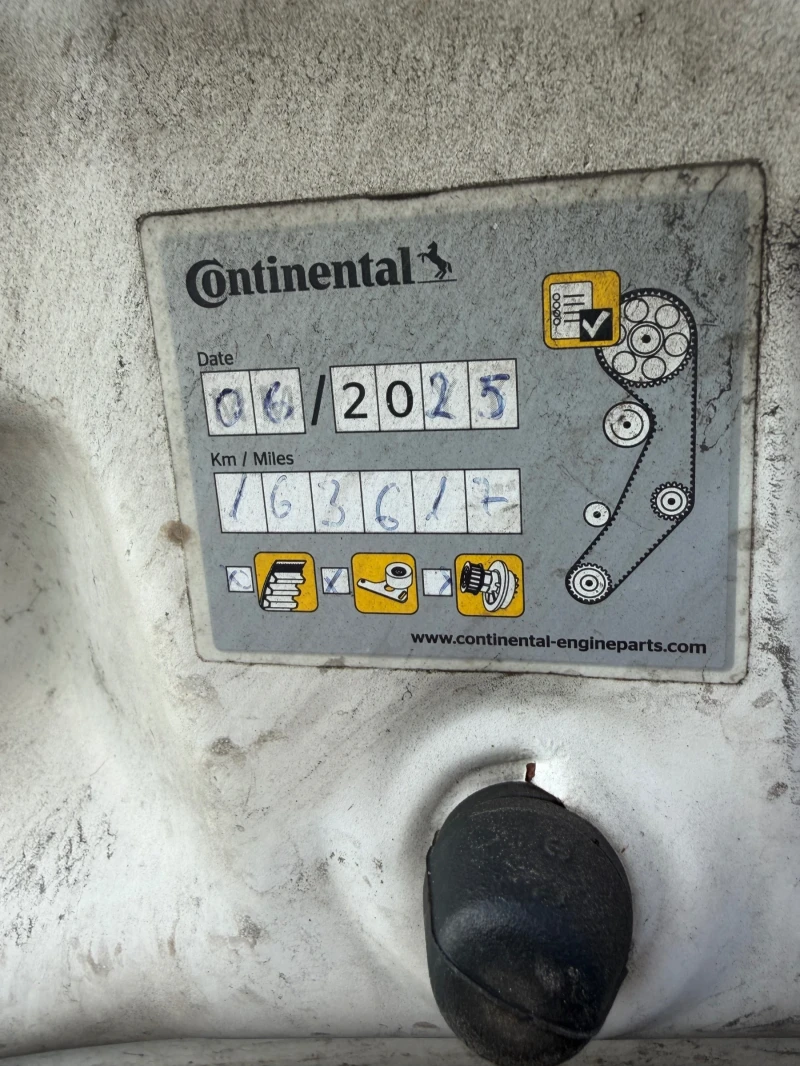 VW Passat 2.0 TDI 4Motion| парк-асист| печка| летни+ зимни, снимка 11 - Автомобили и джипове - 53141474