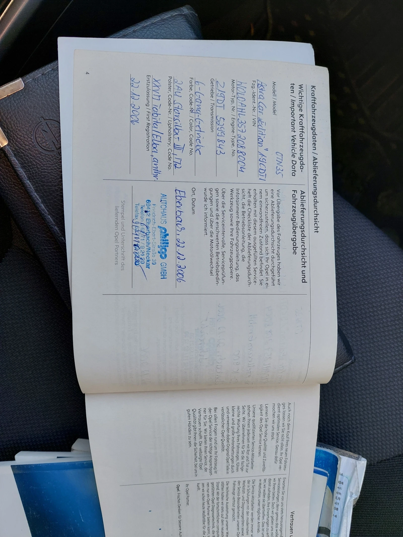 Opel Astra 1.9 | Mobile.bg   11