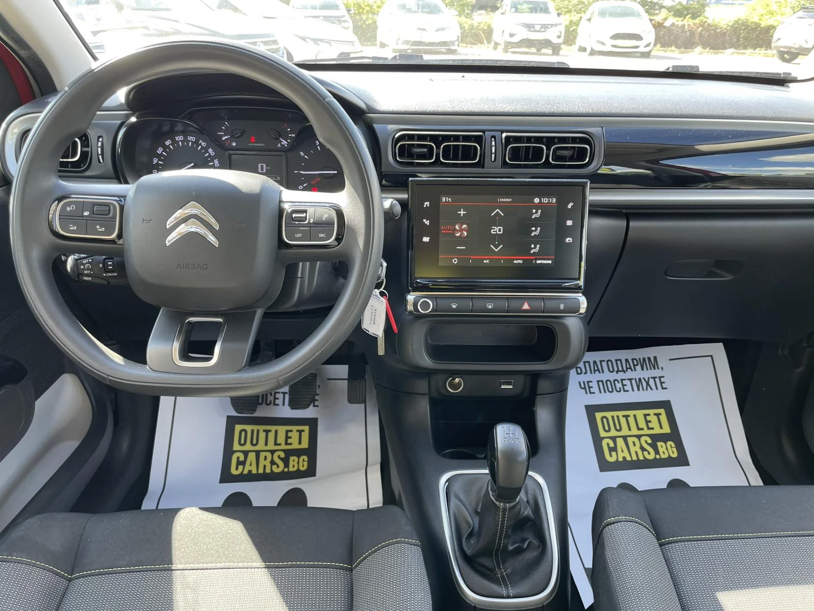 Citroen C3 1.2 PureTech 83 Shine+  - изображение 7