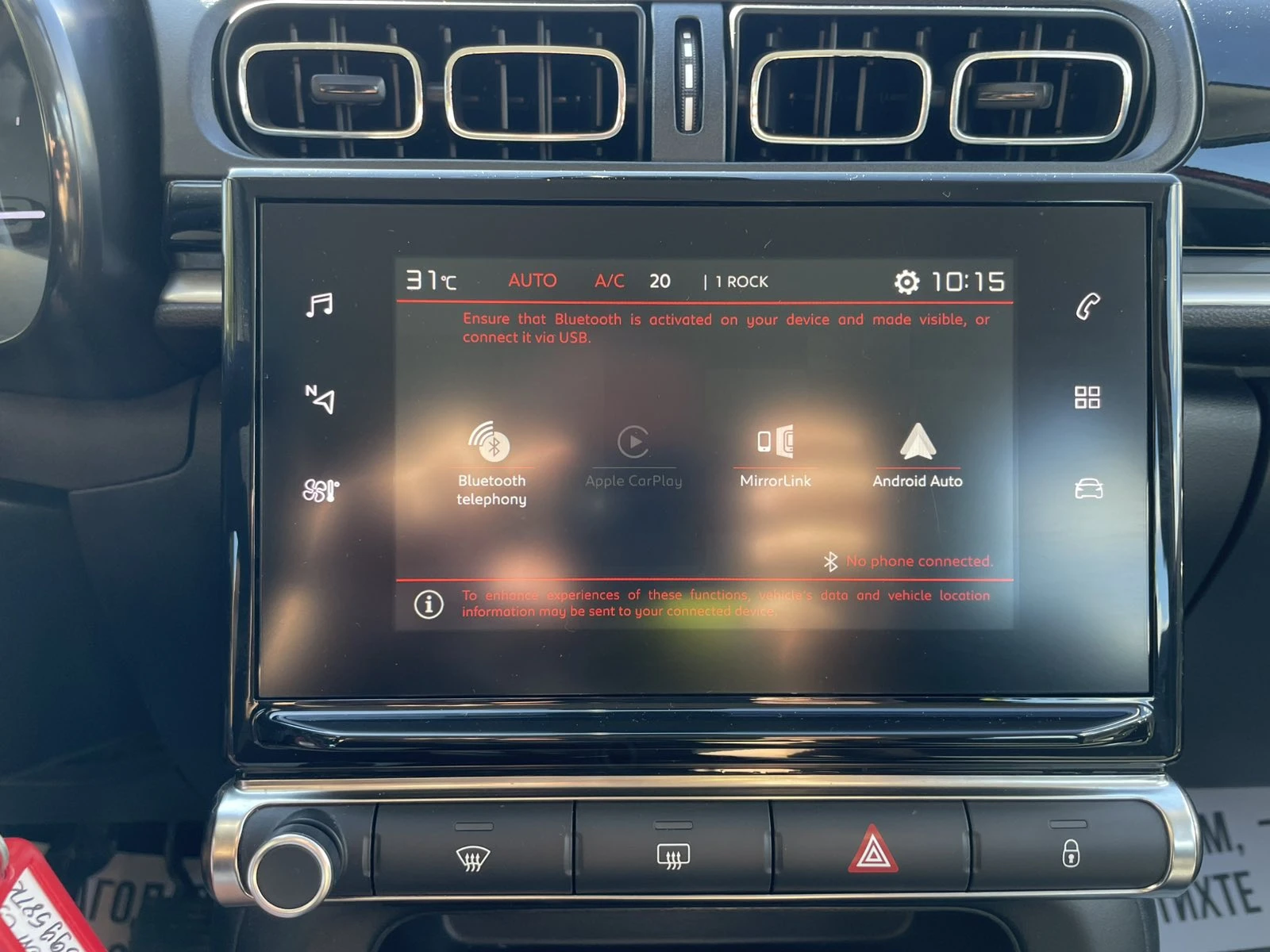 Citroen C3 1.2 PureTech 83 Shine+  - изображение 8