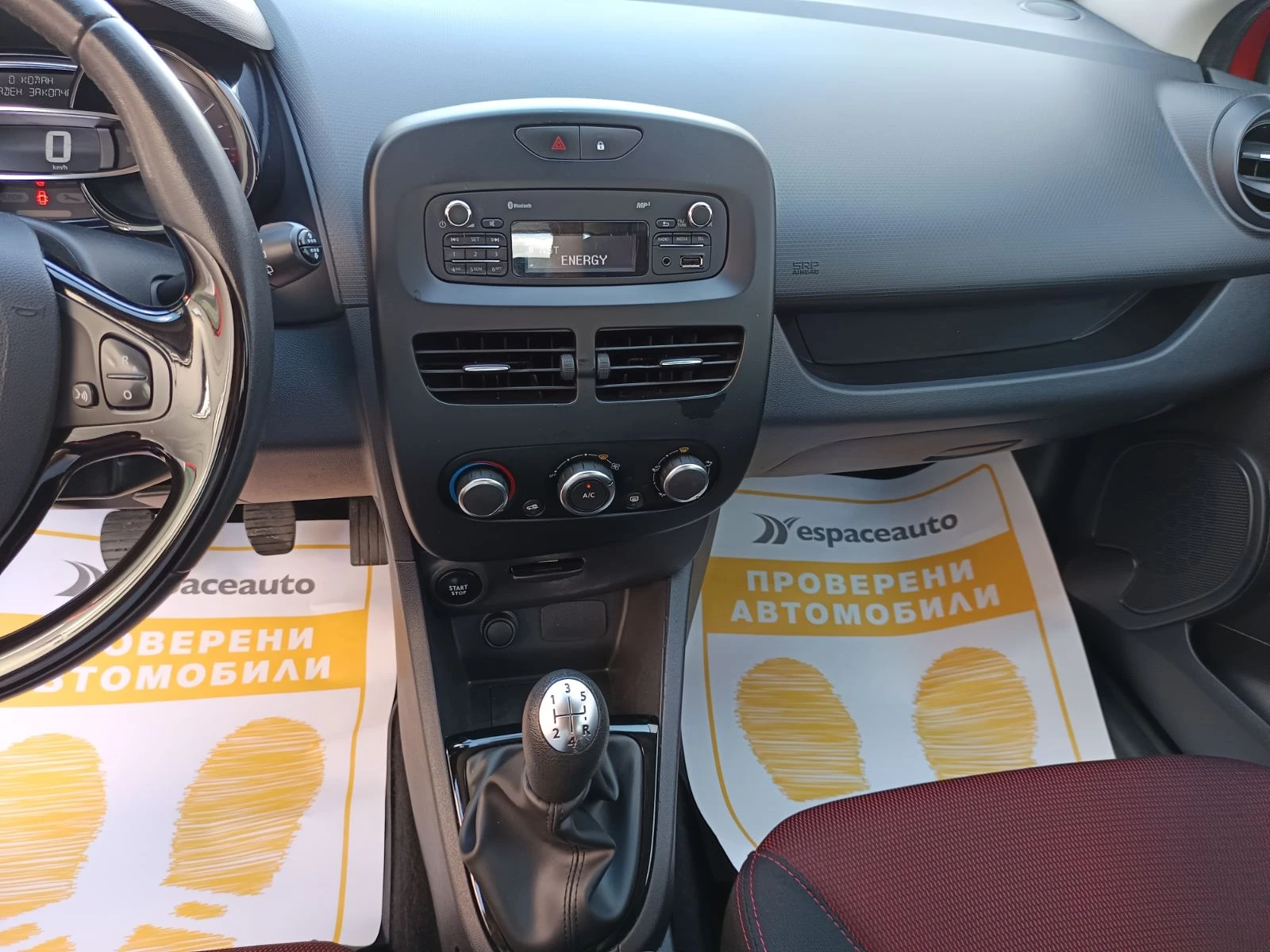 Renault Clio 1.5 dCi 75 | Mobile.bg   8