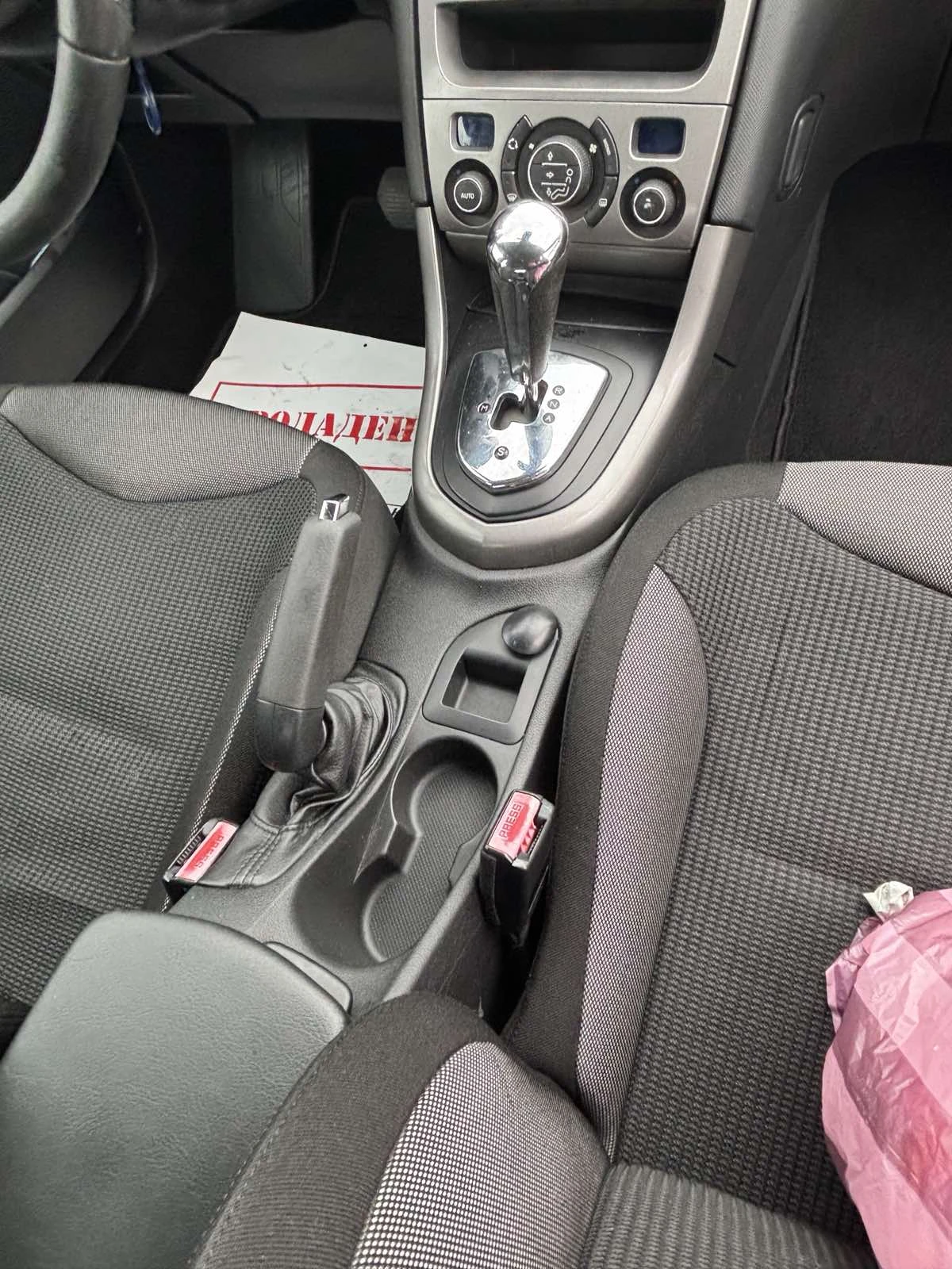 Peugeot 308 | Mobile.bg � ����������� 12