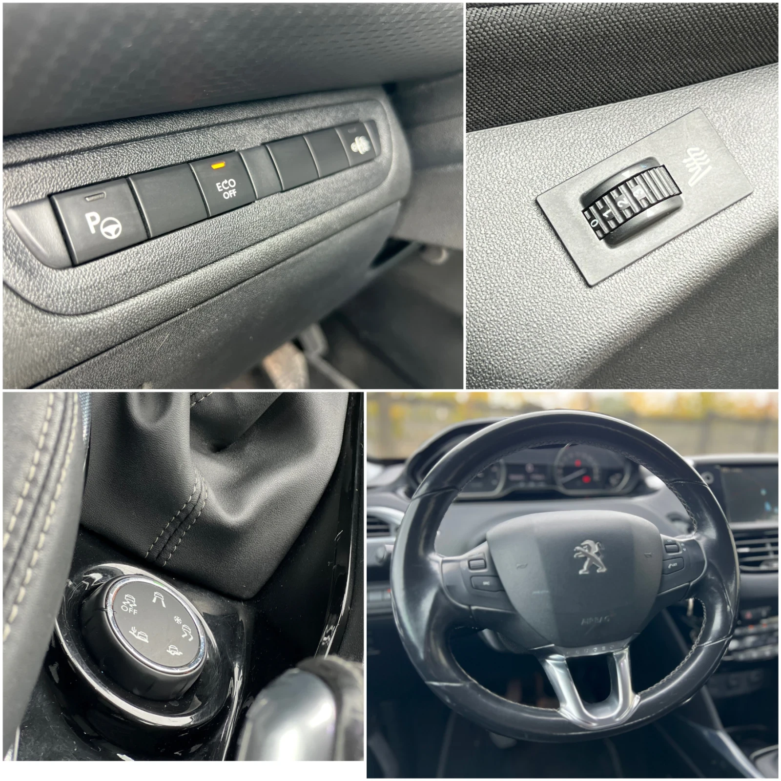 Peugeot 2008 1.6 HDI 114 .  | Mobile.bg   12