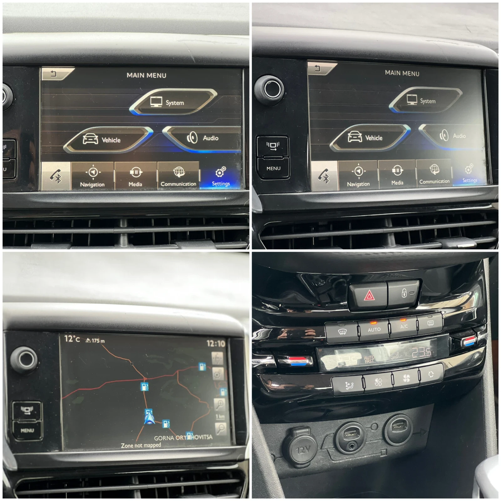 Peugeot 2008 1.6 HDI 114 .  | Mobile.bg   11