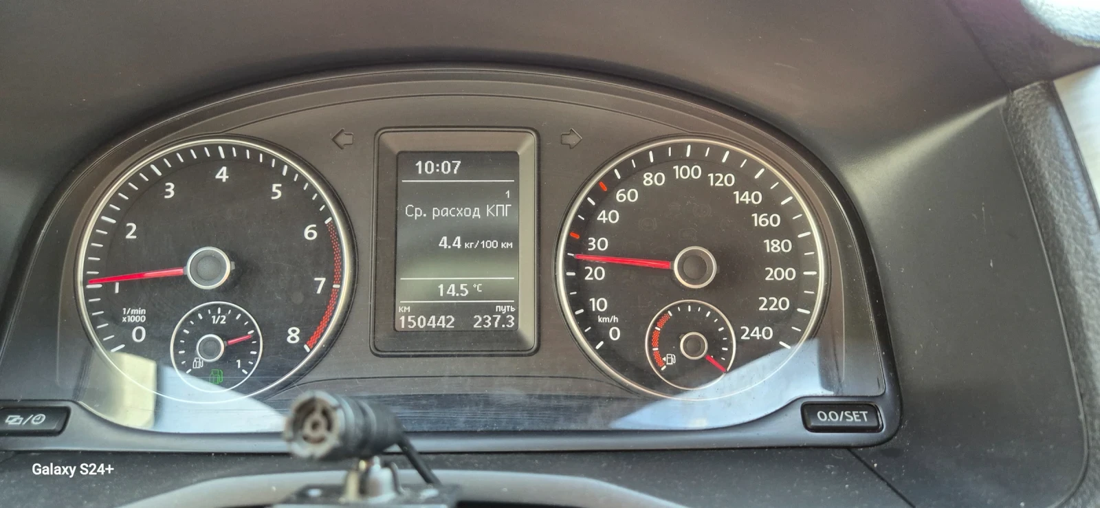 VW Caddy Maxi  | Mobile.bg   2