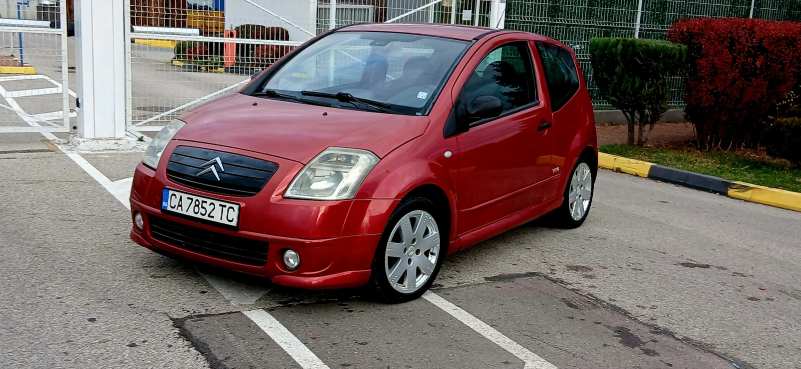 Citroen C2 1.4 VTR * * * * * *  | Mobile.bg   1