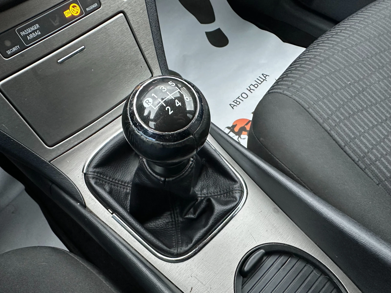 Toyota Avensis 2.2d 150 �.�.  | Mobile.bg � ����������� 11