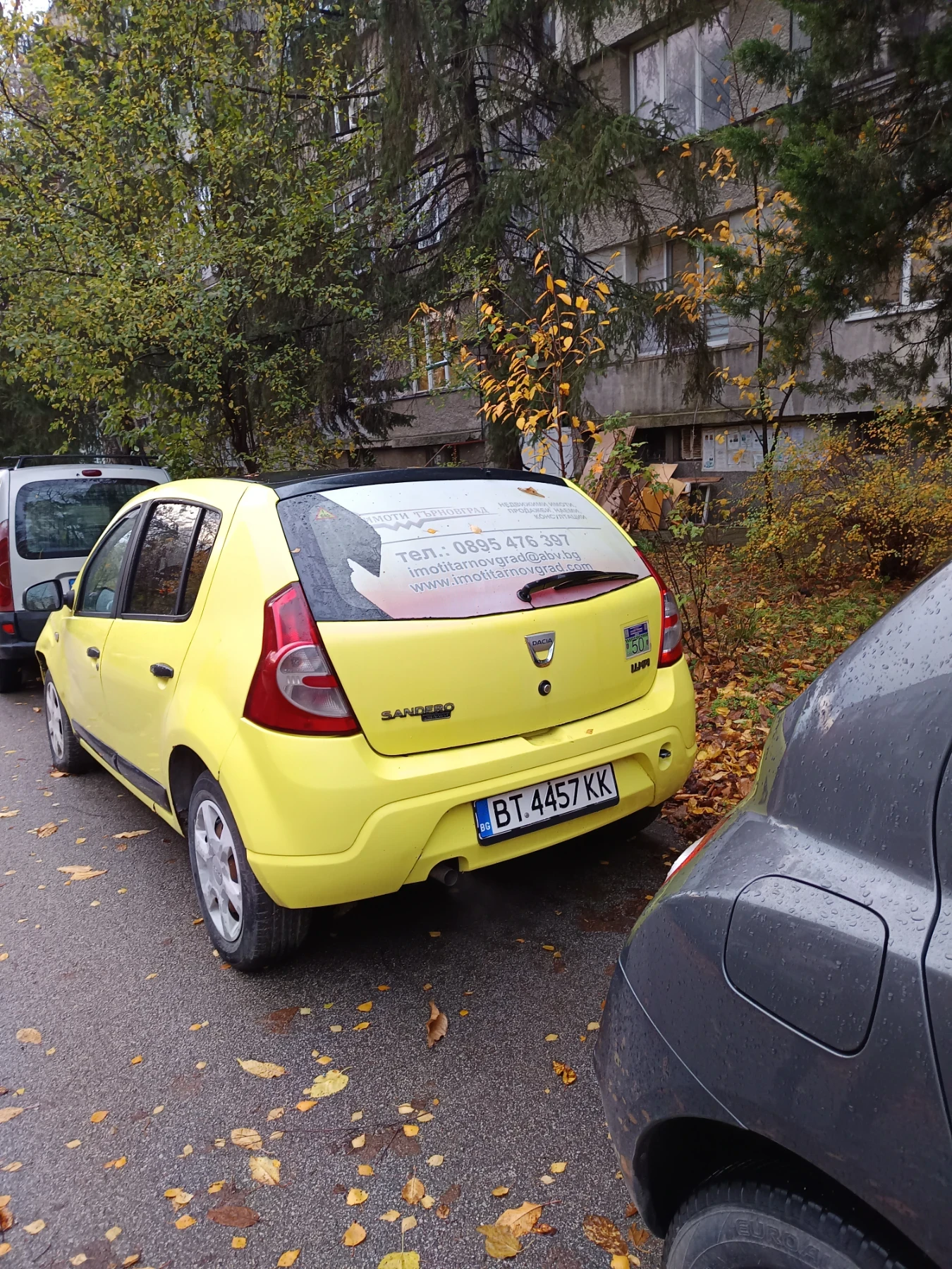 Dacia Sandero 1.4 | Mobile.bg   15
