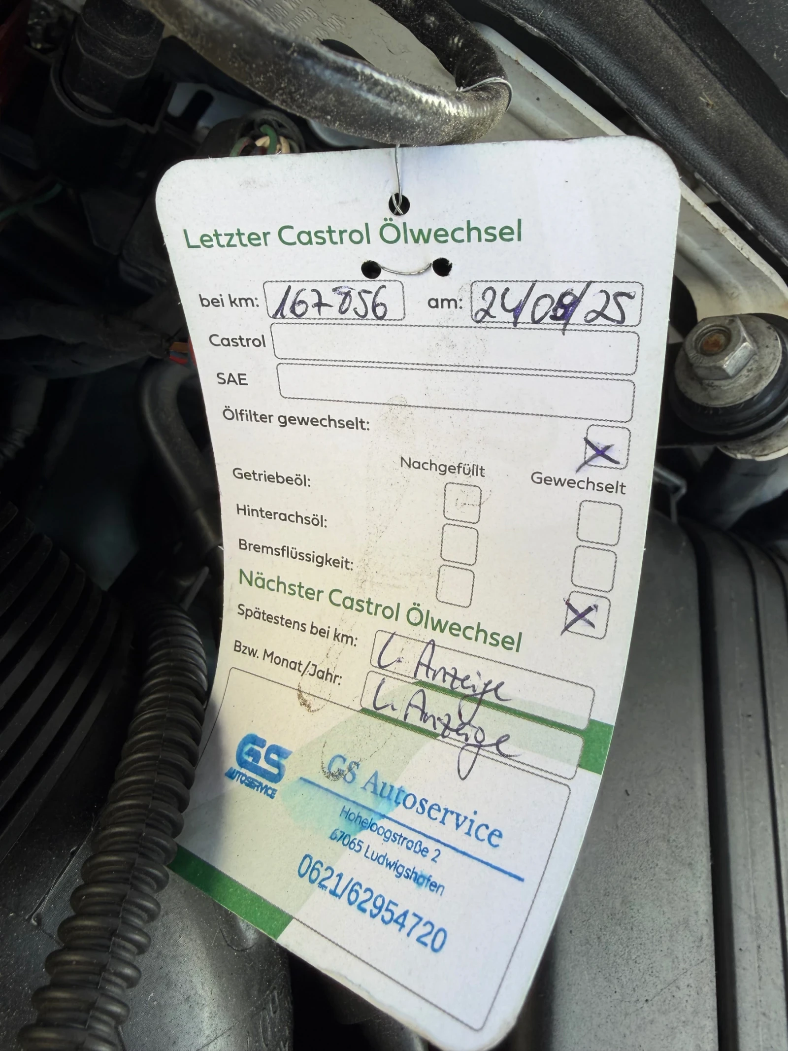 VW Passat 2.0 TDI 4Motion| ����-�����| �����| �����+ ����� | Mobile.bg � ����������� 12