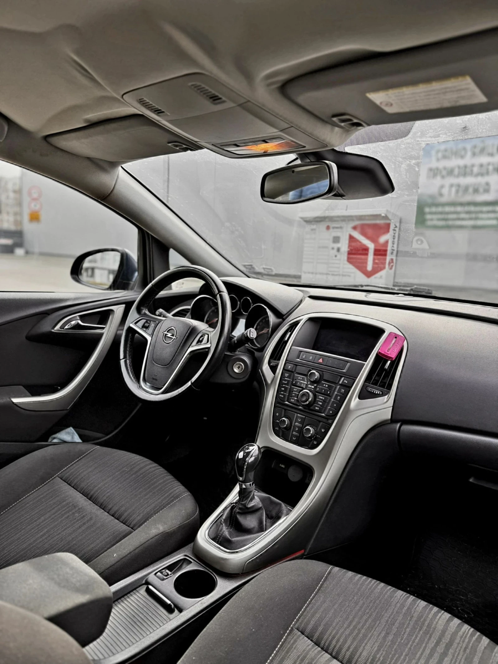 Opel Astra  - изображение 6