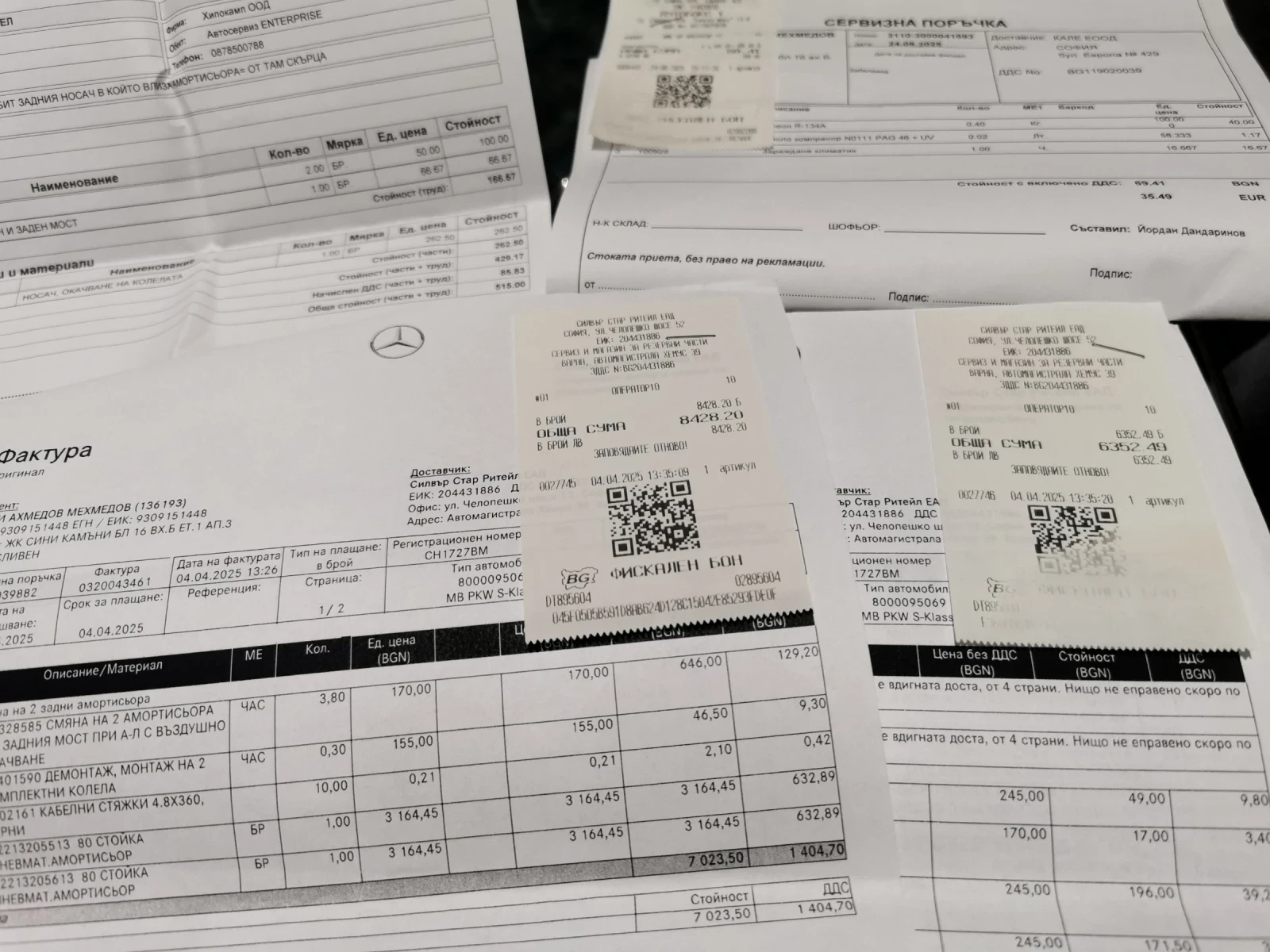 Mercedes-Benz S 500 * LONG* 65AMG* RWD, снимка 17 - Автомобили и джипове - 53903160