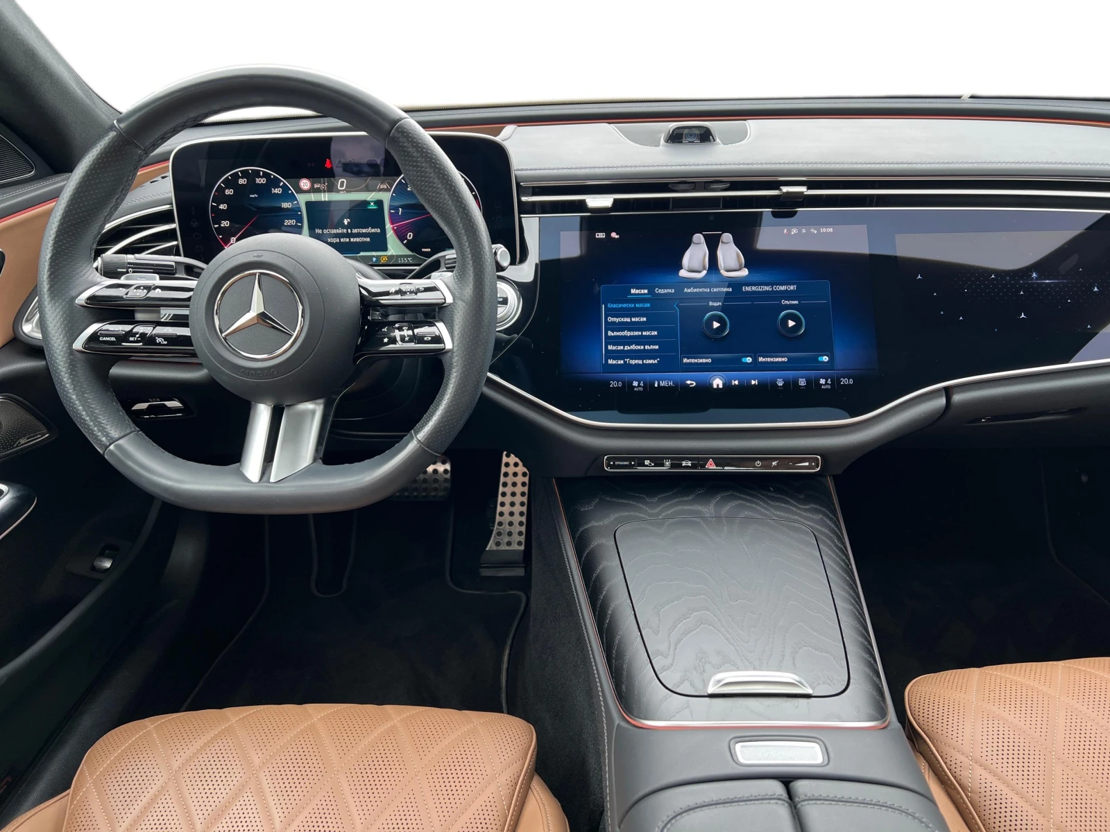 Mercedes-Benz E 450 d 4MATIC, снимка 6 - Автомобили и джипове - 54603600