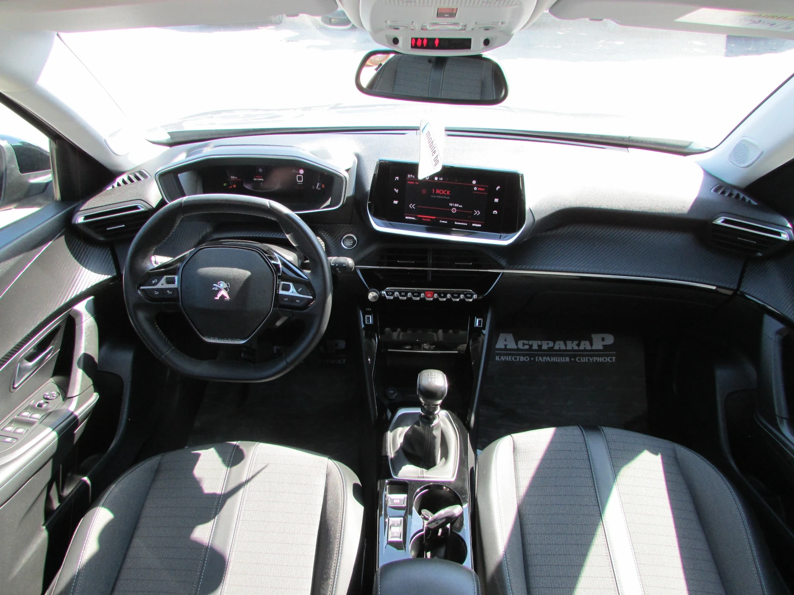 Peugeot 2008 1.2 PureTech EU6D, снимка 7 - Автомобили и джипове - 55071968