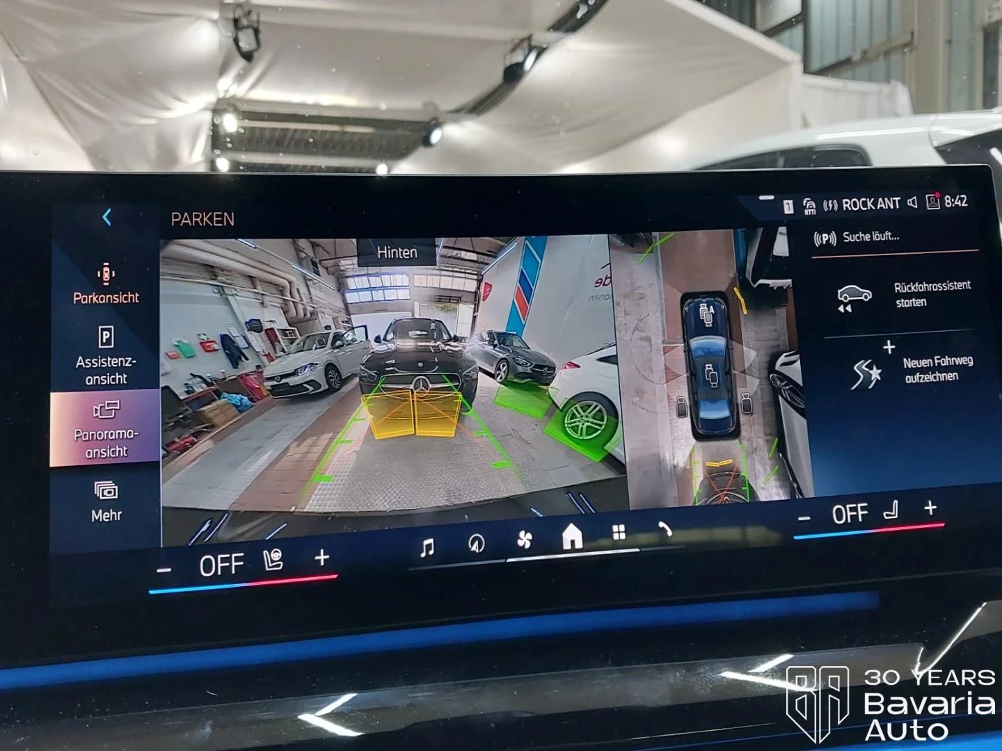 BMW i5 40 xDrive M Sport PRO, снимка 12 - Автомобили и джипове - 55991734
