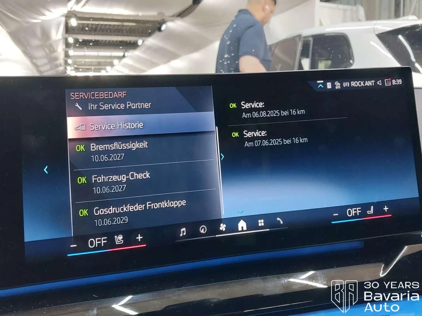 BMW i5 40 xDrive M Sport PRO, снимка 10 - Автомобили и джипове - 55991734