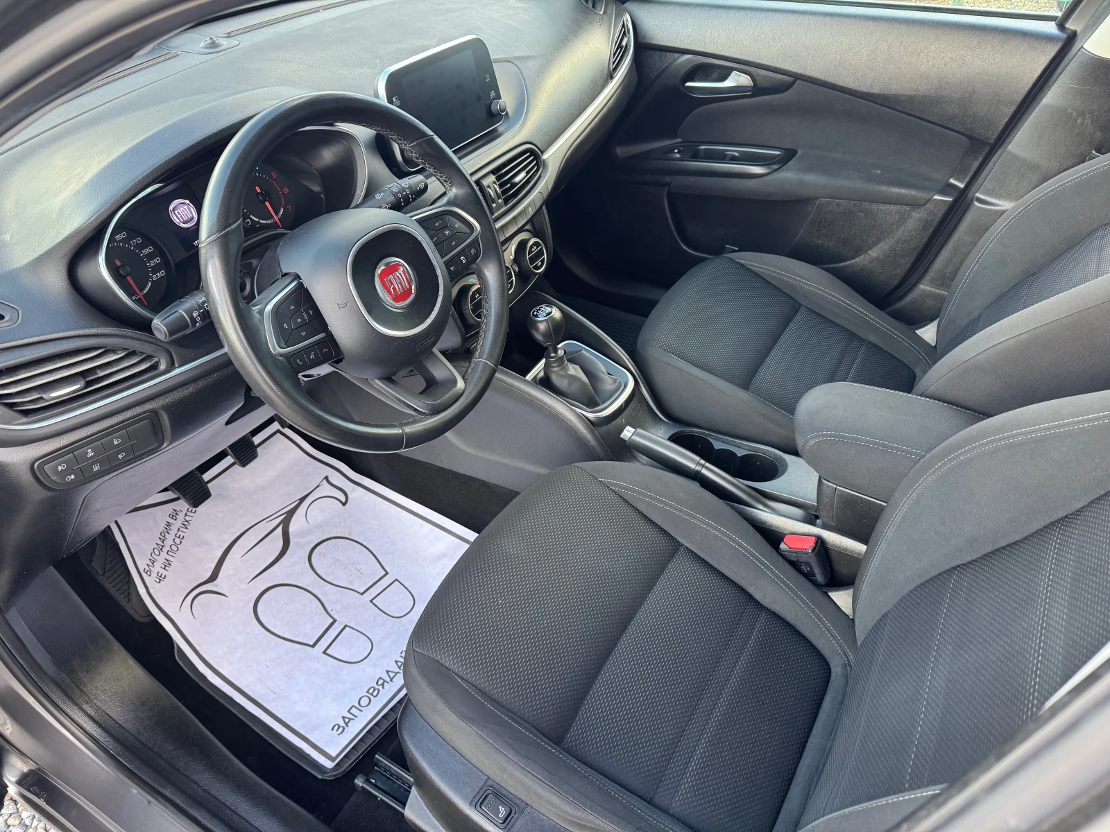 Fiat Tipo 1.6D* Multijet* Facelift* Германия* Топ* Нави* 177, снимка 8 - Автомобили и джипове - 56111433