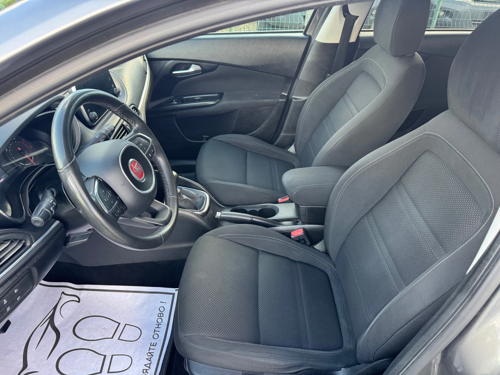 Fiat Tipo 1.6D* Multijet* Facelift* Германия* Топ* Нави* 177, снимка 11 - Автомобили и джипове - 56111433